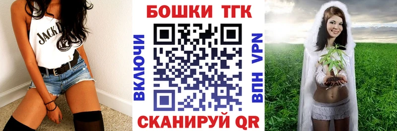 Купить наркотики сайты Абдулино Cocaine  МЕФ  NBOMe  ГАШ 