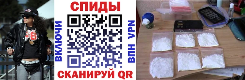 АМФЕТАМИН 98%  сайты даркнета формула  Абдулино 