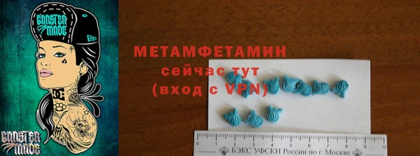 дурь Чита