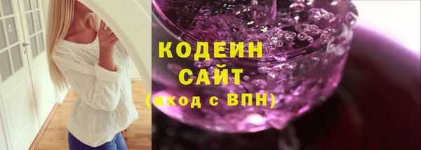mdpv Киров