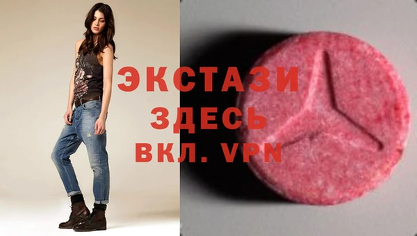 СК Пенза