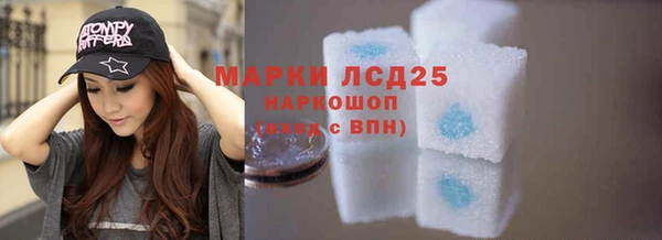 мет Абаза