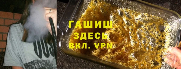 apvp Абинск