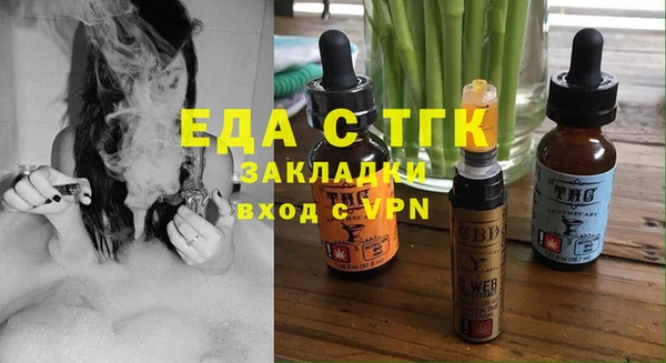 СК Пенза