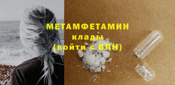 mdpv Киров