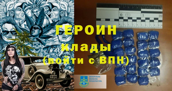 mdpv Киров