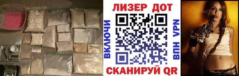 купить  цена  Абдулино  LSD-25 экстази кислота 