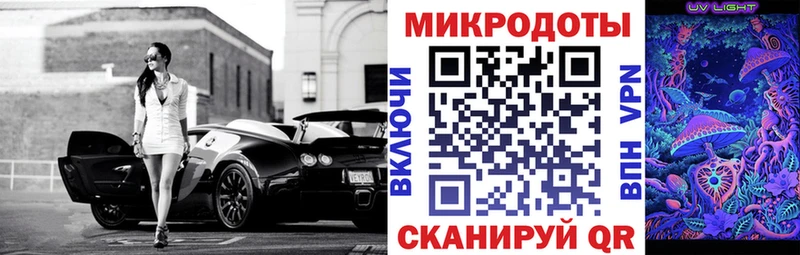 что такое наркотик  Абдулино  OMG tor  Галлюциногенные грибы Magic Shrooms 
