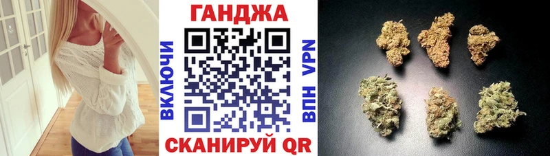 купить наркотики сайты  Абдулино  Каннабис White Widow 